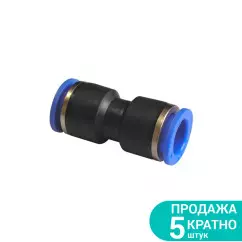 Соединения SIGMA цанговые (прямое) 12х12мм (7026051)