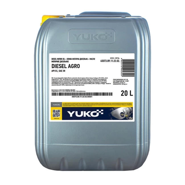 Моторное масло Yuko Diesel Agro 20л (4823110402320) Моторное масло Yuko Diesel Agro 20л (4823110402320)