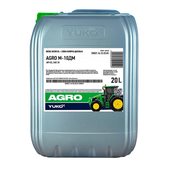 Моторна олива Yuko Agro М-10ДМ АPI СD 20 л (4823110405161) Моторна олива Yuko Agro М-10ДМ АPI СD 20 л (4823110405161)