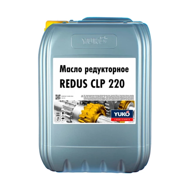 Мастило редукторне YUKO Redus CLP 220 17,5 кг (4820070246438)
