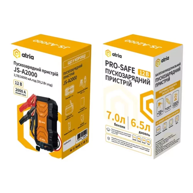 Автономний пусковий пристрій УМБ 2000A 6000mAh (JS-A2000)