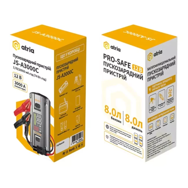 Автономное пусковое устройство УМБ 3000A 20000mAh (JS-A3000C)