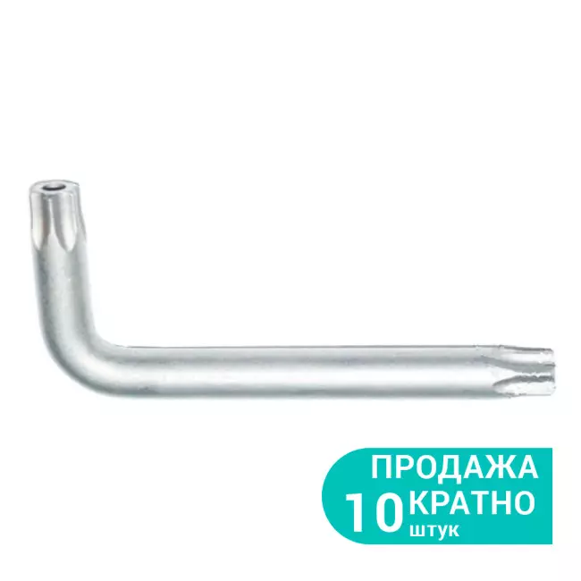 Ключ SIGMA TORX c отвором T20 4мм CrV (4021931) Ключ SIGMA TORX c отвором T20 4мм CrV (4021931)