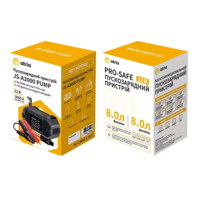 Автономное пусковое устройство УМБ 3000A 20000mAh (JS-A3000 Pump)