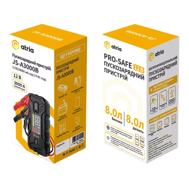 Автономное пусковое устройство УМБ 3000A 20000mAh (JS-A3000B)