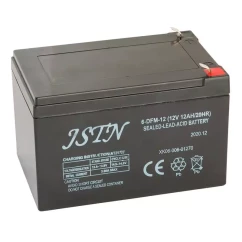 Аккумулятор Master Tool для опрыскивателя 12V 12Ah