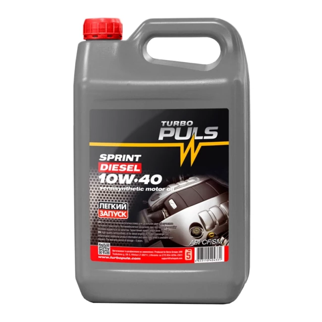 Моторное масло TURBO PULS SPRINT DIESEL 10W-40 4,5 л (4823110404331) Моторное масло TURBO PULS SPRINT DIESEL 10W-40 4,5 л (4823110404331)
