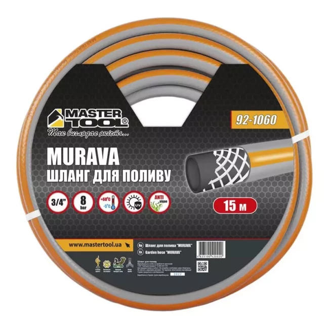 Шланг Master Tool садовый для полива MURAVA 15 м (92-1060)
