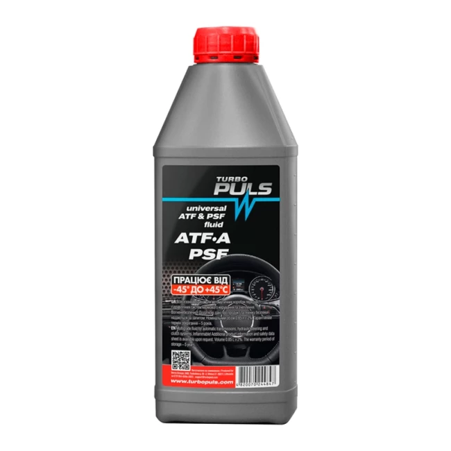 Трансмиссионное масло TURBO PULS ATF-A / PSF 0,85л (4820070244847) Трансмиссионное масло TURBO PULS ATF-A / PSF 0,85л (4820070244847)