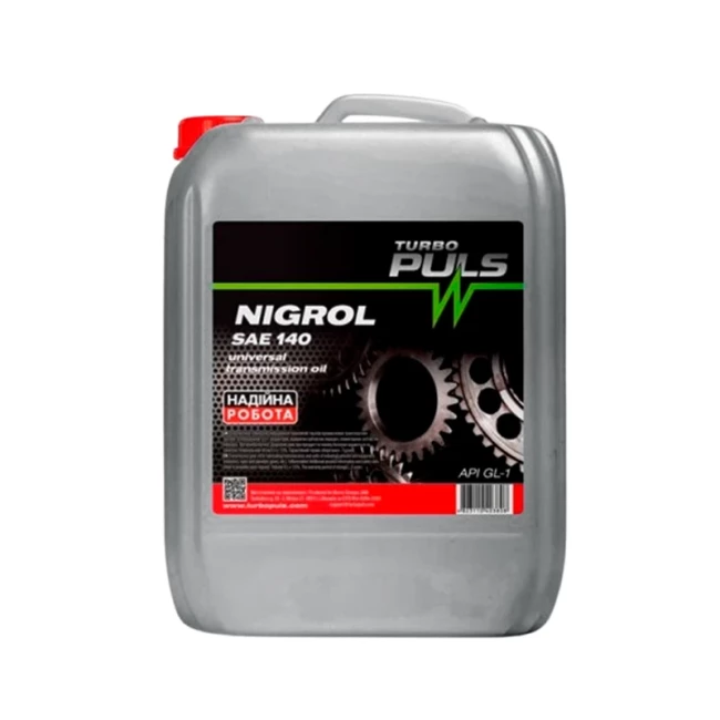 Трансмиссионное масло TURBO PULS NIGROL 9л (4823110403952)
