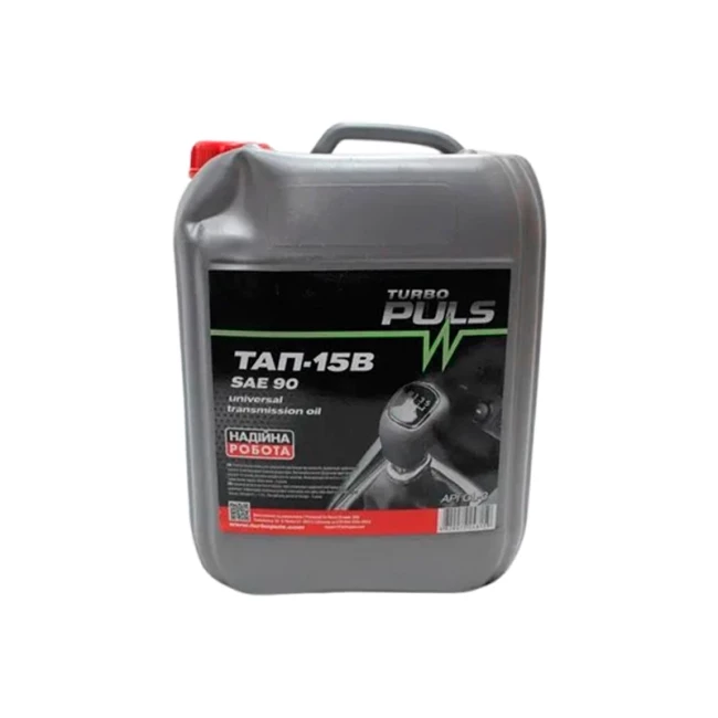 Трансмиссионное масло TURBO PULS ТАП-15В SAE 90 9л (4820070248159) Трансмиссионное масло TURBO PULS ТАП-15В SAE 90 9л (4820070248159)