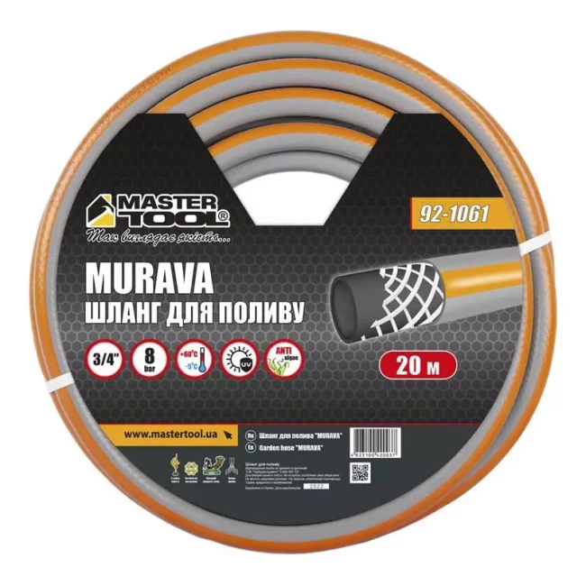 Шланг Master Tool садовый для полива MURAVA 20 м (92-1061)