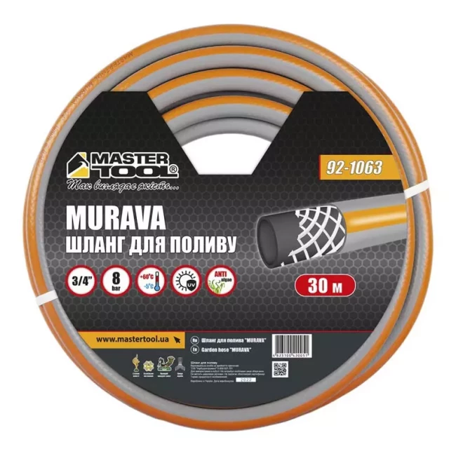 Шланг Master Tool садовый для полива MURAVA 30 м (92-1063)