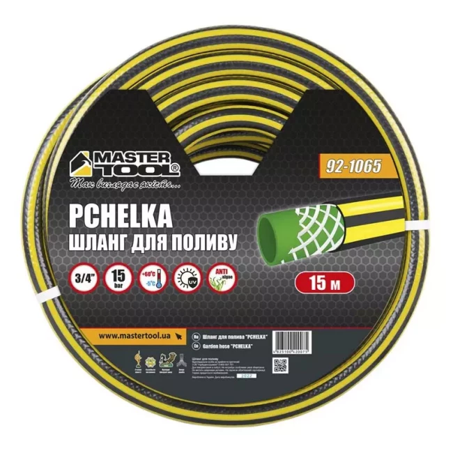 Шланг Master Tool садовый для полива PCHELKA 15 м (92-1065)