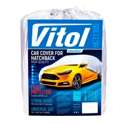 Тент автомобильный VITOL 2XL серый (HC11106 2XL)