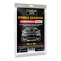 Плiвка захисна CARBON TAPE 4м х 5м (CDS-15/060598)