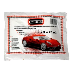 Плiвка захисна KARTEX Standart Folia-ST 4м x 5м (880002/701608)