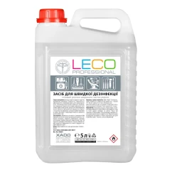 Средство для быстрой дезинфекции LECO 5л (ХL 40301)