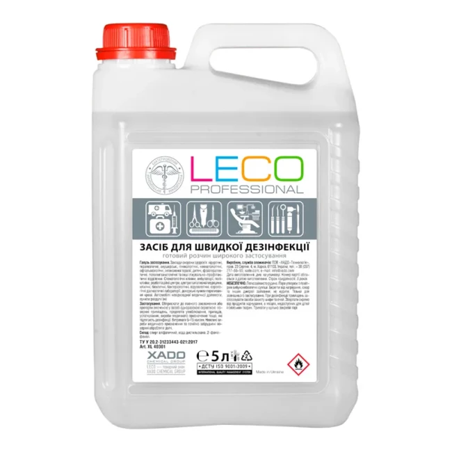 Засiб для швидкої дезiнфекцiї LECO 5л (ХL 40301) Засiб для швидкої дезiнфекцiї LECO 5л (ХL 40301)