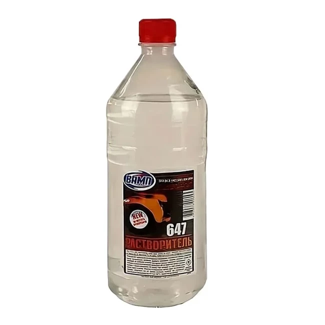 Растворитель ВАМП ecoline 647 650г (9224)
