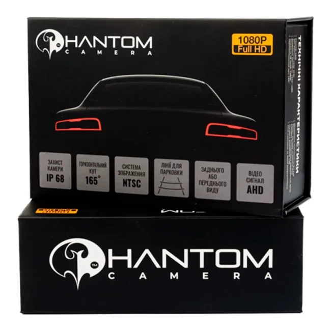 Камера заднего вида Phantom FHD-38