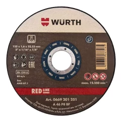 Круг отрезной для стали RED LINE 125х1.6мм