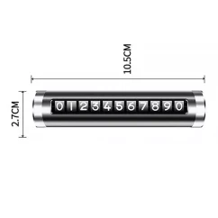 Табличка з номером телефону на панель авто Zaryad B19