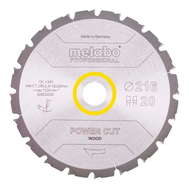 Диск пильный Metabo Power Cut Wood - Professional (628230000)