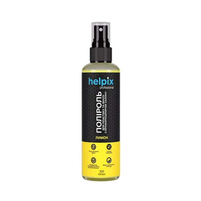 Полироль для пластика HELPIX Professional лимон 0,1 л (802111)
