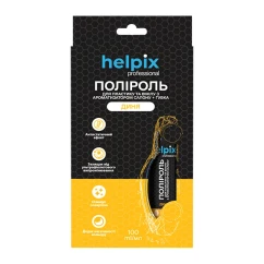 Полироль HELPIX Professional для пластика + губка новое авто 100 мл (804078)