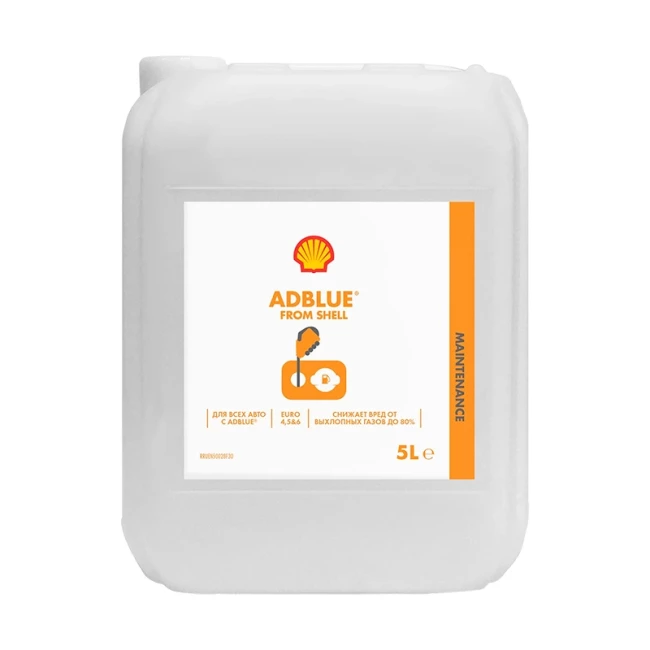 Нейтрализатор выхлопных газов Shell AdBlue, 5л (ООО-У503343)