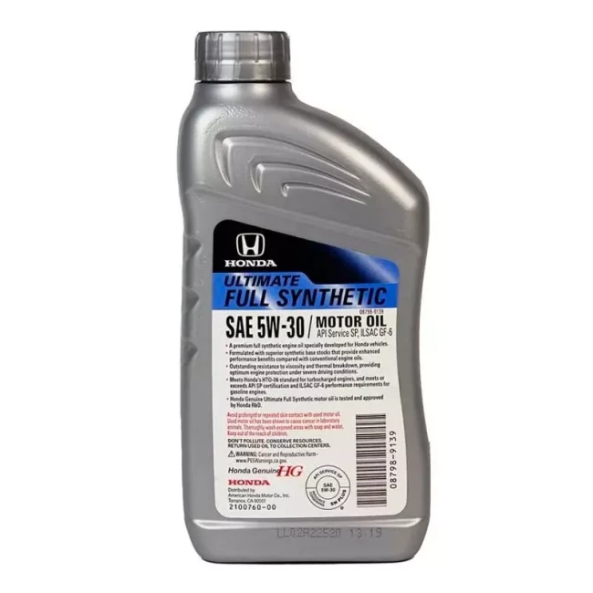 Моторное масло Honda Ultimate Synthetic 5W-30 0,946л (08798-9139)