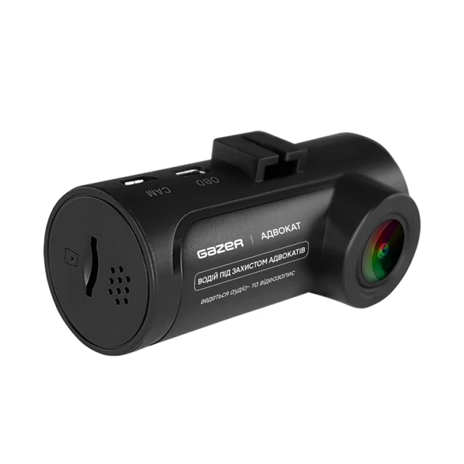 Видеорегистратор Gazer E7 Ultra