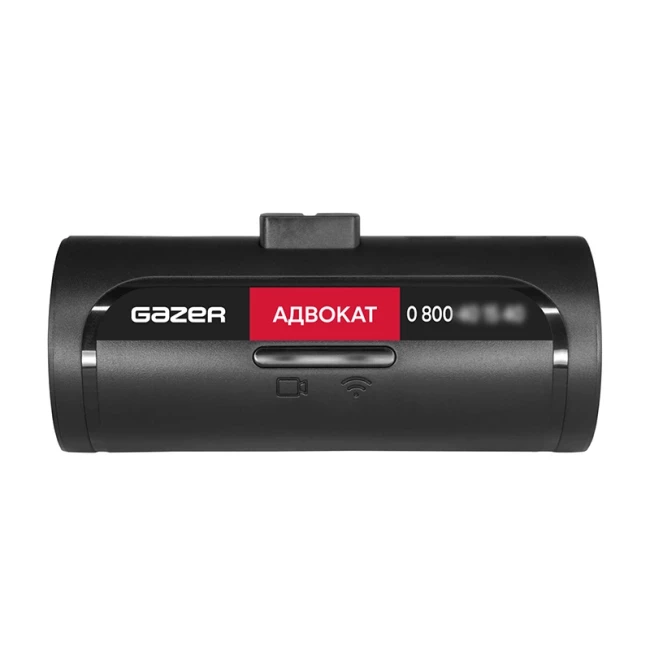 Видеорегистратор Gazer E7 Ultra
