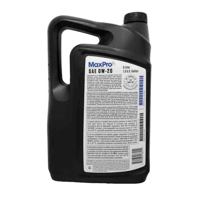 Моторна олива Mopar MaxPro+ 0W-20 5 л (68524013AA)