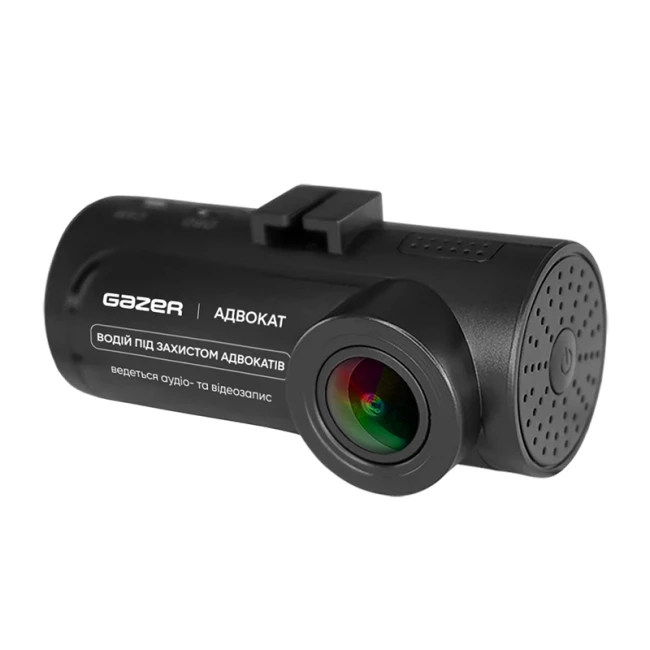 Видеорегистратор Gazer E7 Style