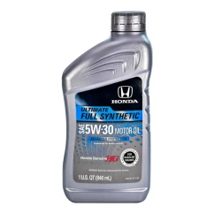 Моторное масло Honda HG Ultimate Synthetic 5W-30 0,946л (87989139)