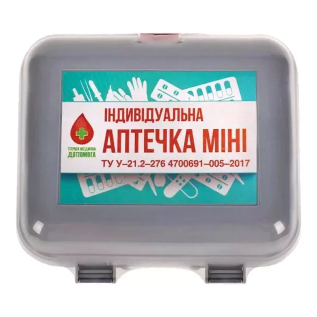 Аптечка UNI MINI