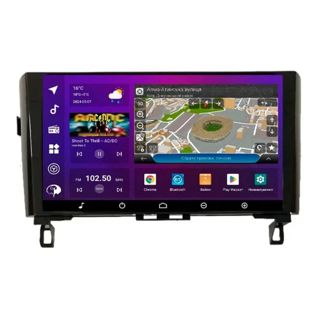 Мультимедийная система Phantom DVA-2K10 Pro Max 4G 360° Nissan X-Trail Worldwide Мультимедийная система Phantom DVA-2K10 Pro Max 4G 360° Nissan X-Trail Worldwide