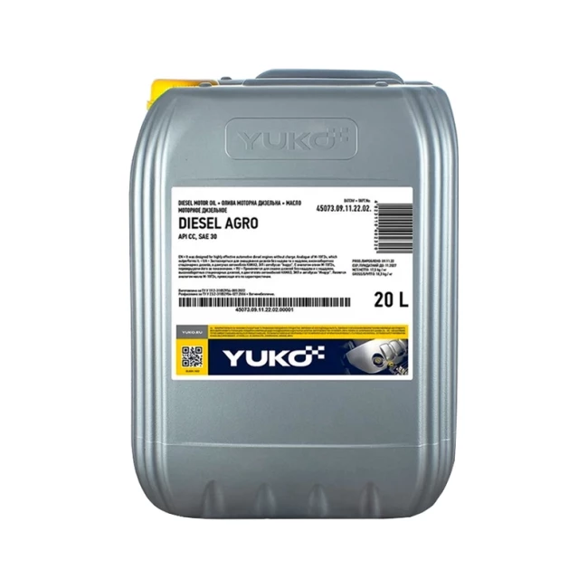 Моторное масло техническое YUKO М-10ДМ 20 л/17,5 кг (05Y) Моторное масло техническое YUKO М-10ДМ 20 л/17,5 кг (05Y)