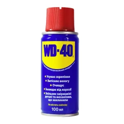 Смазка WD-40 100 мл (700017/830172) (3174)