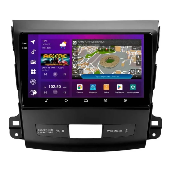 Мультимедийная система Phantom DVA-2K9 Pro Max 4G 360° Mitsubishi Outlander XL Мультимедийная система Phantom DVA-2K9 Pro Max 4G 360° Mitsubishi Outlander XL