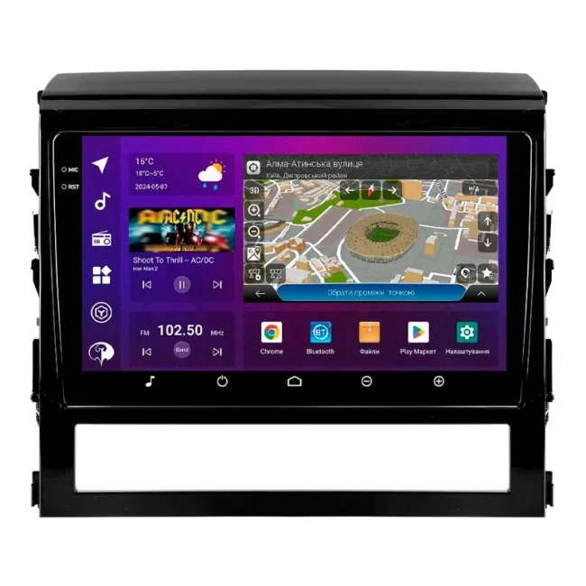 Мультимедийная система Phantom DVA-2K9 Pro Max 4G 360° Toyota Land Cruiser (200) Мультимедийная система Phantom DVA-2K9 Pro Max 4G 360° Toyota Land Cruiser (200)