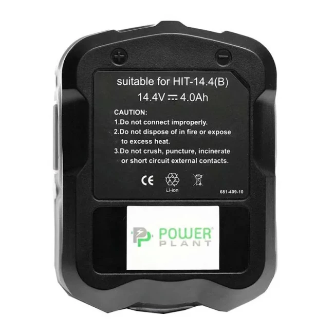 Аккумулятор Power Plant HITACHI GD-HIT-14.4(B) 14.4V 4Ah Li-Ion (DV00PT0011)