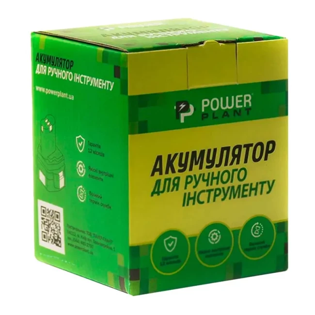 Аккумулятор Power Plant MAKITA 14.4V 2.5Ah NIMH (DV00PT0043)