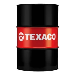 Моторное масло Texaсo Havoline Ultra S 5W-40 208л