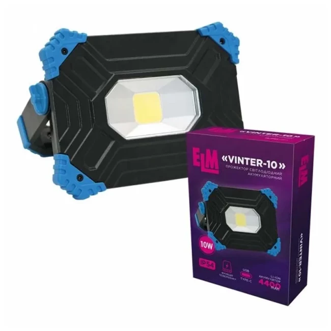 Прожектор светодиодный с аккумулятором ELM Vinter 10W IP54 6500К (26-0122)