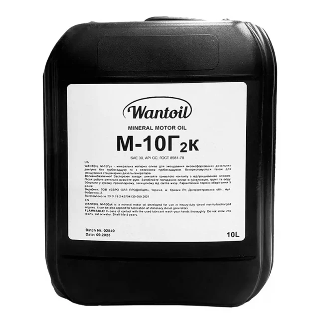 Моторное масло Wantoil М-10Г2к 10л