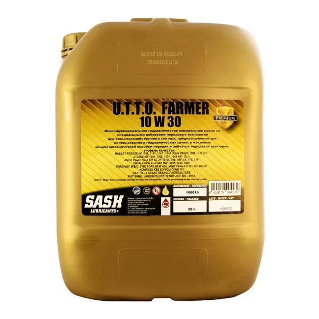 Гидравлическое масло SASH UTTO Farmer 10W-30 20л (100816)