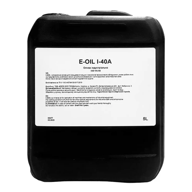 Индустриальное масло Eurooil И-40А 5л (9524) Индустриальное масло Eurooil И-40А 5л (9524)